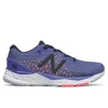 Kids’ New Balance 880v10 – Comfort & Style