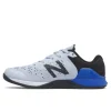 New Balance Minimus Prevail Women’s Trainer