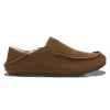Olukai Moloa Premium Leather Shearling Slipper
