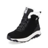 Rieker R-Evolution Series W0060 Winter Boot